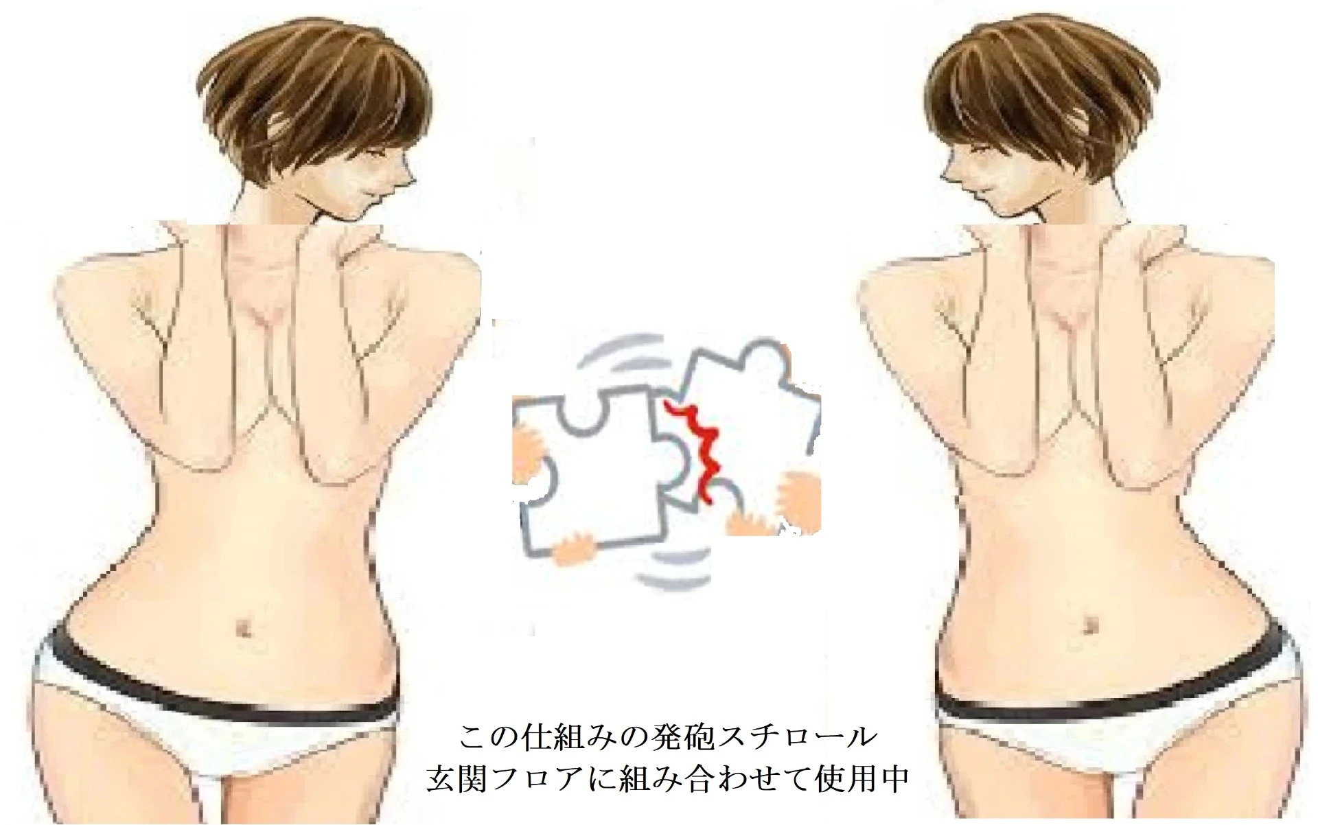 １人島になっているかも