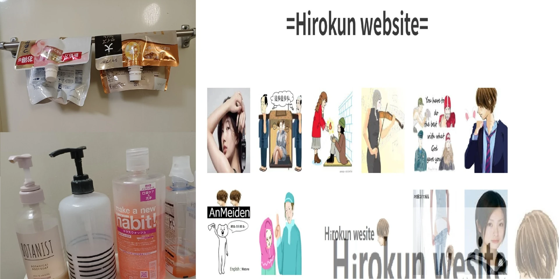 シャンプーとボディーソープのみ