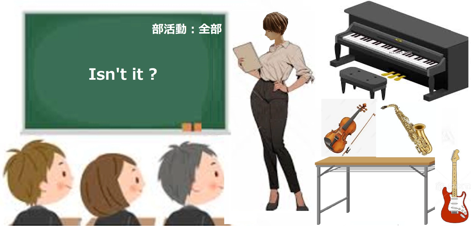 赤ちゃん先生の１日