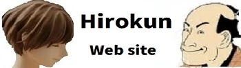 Hirokun website
