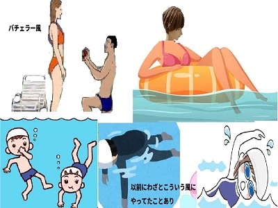それはそれでどうなの・・・