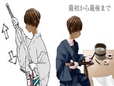 お礼の請求