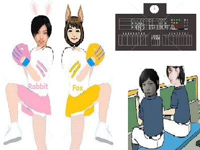 「女優がいるぞ」は 人違いです
