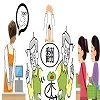 ひるがえる