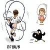 縄跳び名人の童顔様へ